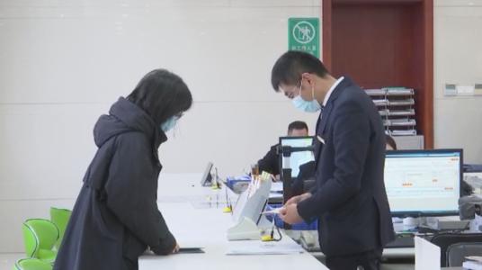山西启航人力资源——您的公积金提取好帮手
