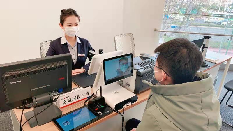 山西启航人力资源——公积金提取，不再繁琐